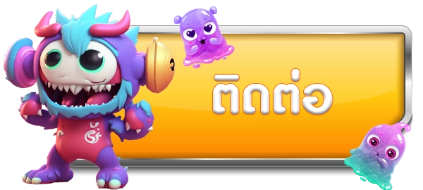 เว็บ สล็อต 666